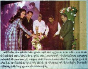 VLCC Institute
