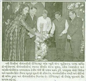 VLCC Institute